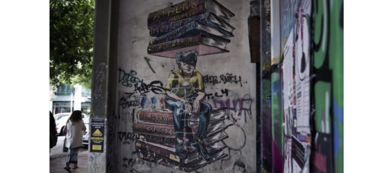 Graffiti: όταν το χρώμα μέσα από μηνύματα δίνει ζωή στις πόλεις