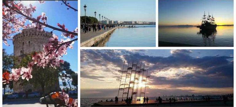 Ανθισμένη Θεσσαλονίκη…