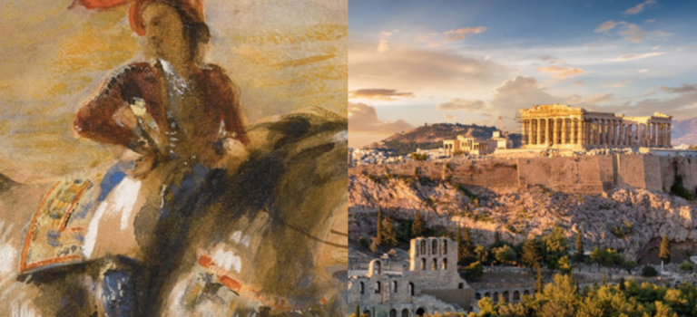 200 χρόνια από την Ελληνική Επανάσταση